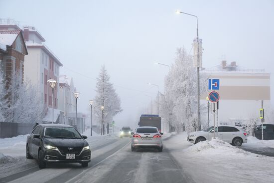 Города России. Салехард 