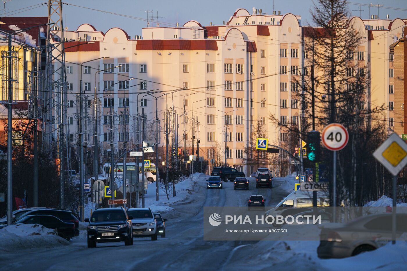 Города России. Салехард 