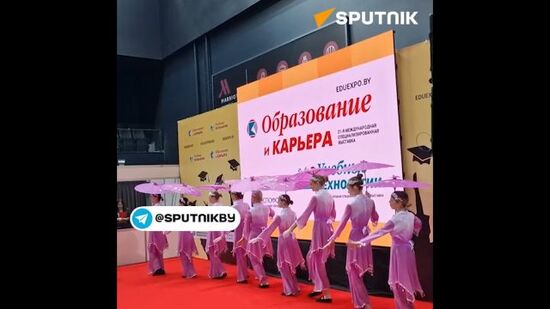 Выставка "Образование и карьера" открылась в Минске