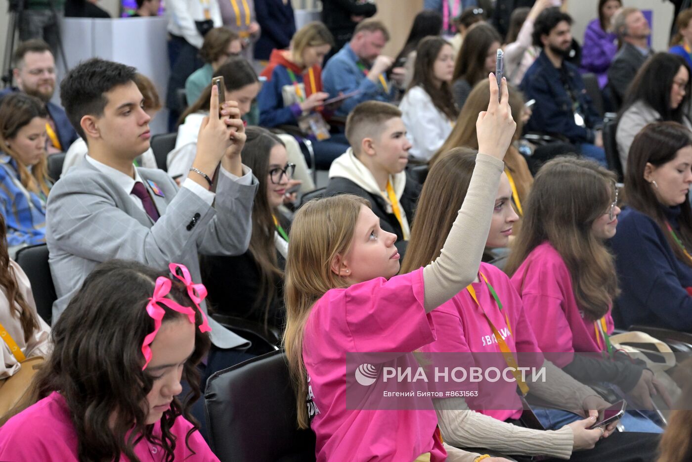 Всемирный фестиваль молодёжи в Сочи