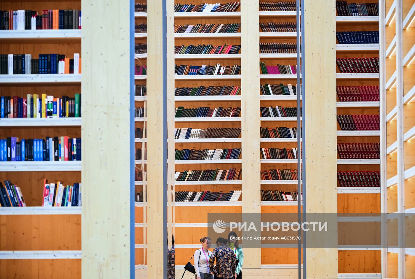 Всемирный фестиваль молодёжи в Сочи