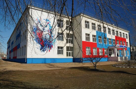 Восстановление Северодонецка в ЛНР