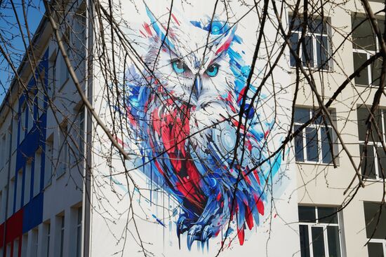 Восстановление Северодонецка в ЛНР