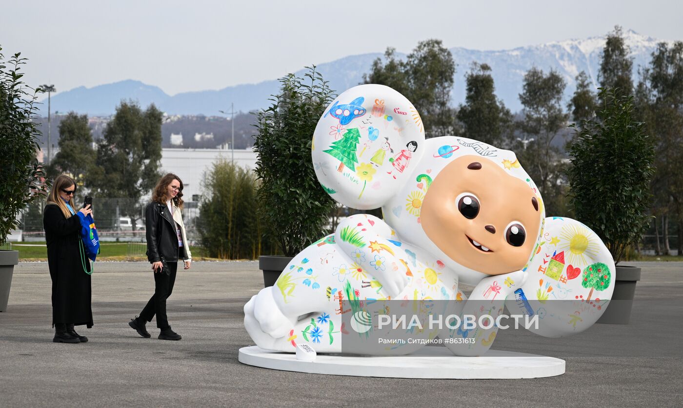 Всемирный фестиваль молодёжи в Сочи