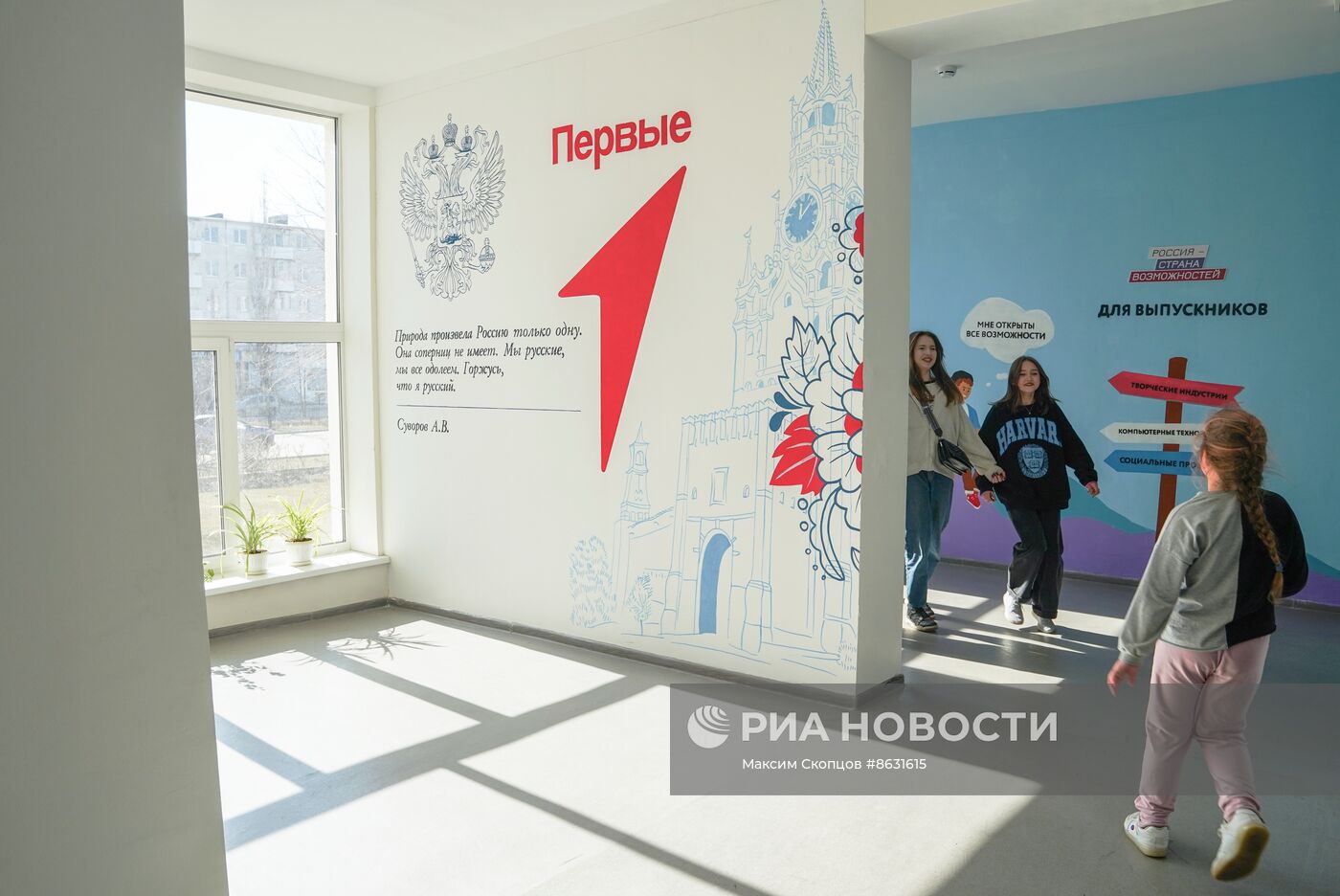 Восстановление Северодонецка в ЛНР