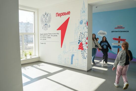 Восстановление Северодонецка в ЛНР