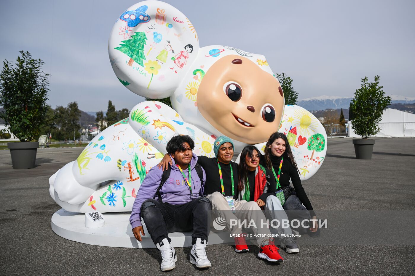 Всемирный фестиваль молодёжи в Сочи