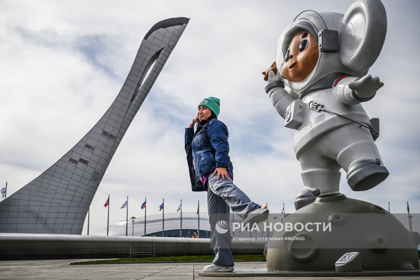 Всемирный фестиваль молодёжи в Сочи