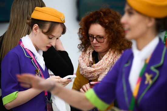 Всемирный фестиваль молодёжи в Сочи