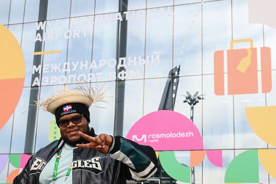 Всемирный фестиваль молодёжи в Сочи