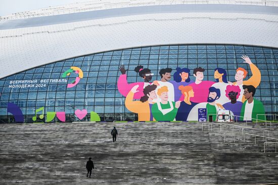 Всемирный фестиваль молодёжи в Сочи