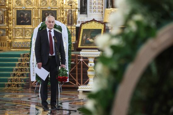 Отпевание бывшего премьера СССР Н. Рыжкова