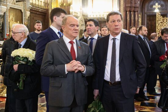 Отпевание бывшего премьера СССР Н. Рыжкова