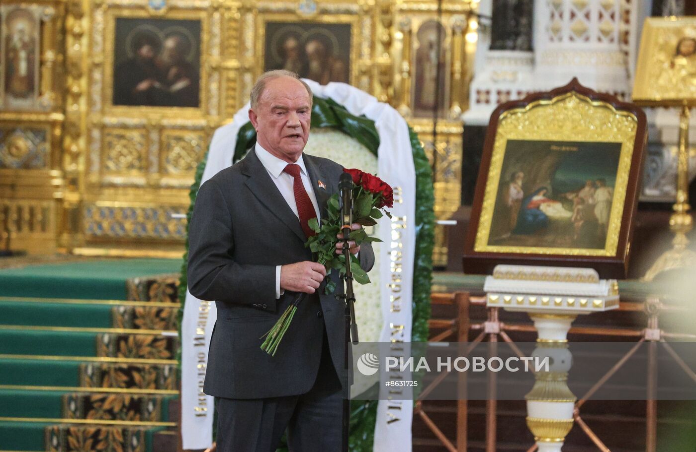 Отпевание бывшего премьера СССР Н. Рыжкова