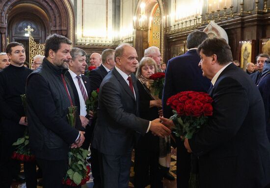 Отпевание бывшего премьера СССР Н. Рыжкова