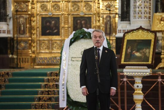 Отпевание бывшего премьера СССР Н. Рыжкова