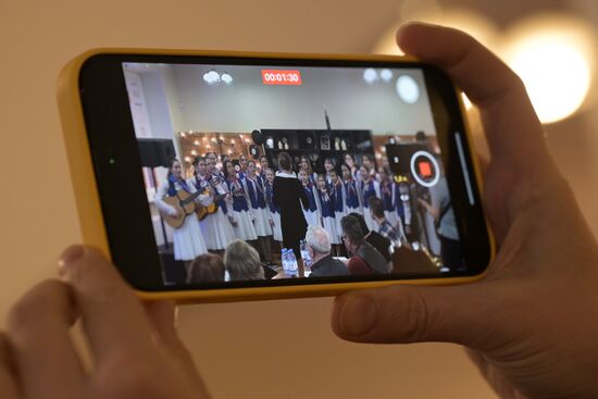 Выставка "Россия". I Открытый всероссийский слёт бардовского движения "Чтобы наши песни пели,  как свои"