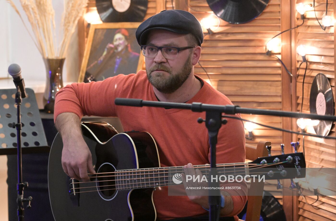 Выставка "Россия". I Открытый всероссийский слёт бардовского движения "Чтобы наши песни пели,  как свои"