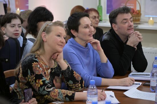 Выставка "Россия". I Открытый всероссийский слёт бардовского движения "Чтобы наши песни пели,  как свои"