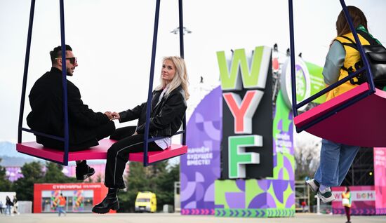 Всемирный фестиваль молодёжи в Сочи