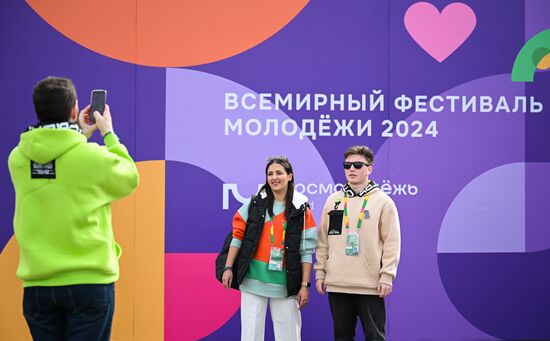 Всемирный фестиваль молодёжи в Сочи