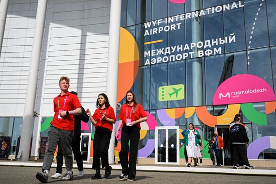 Всемирный фестиваль молодёжи в Сочи