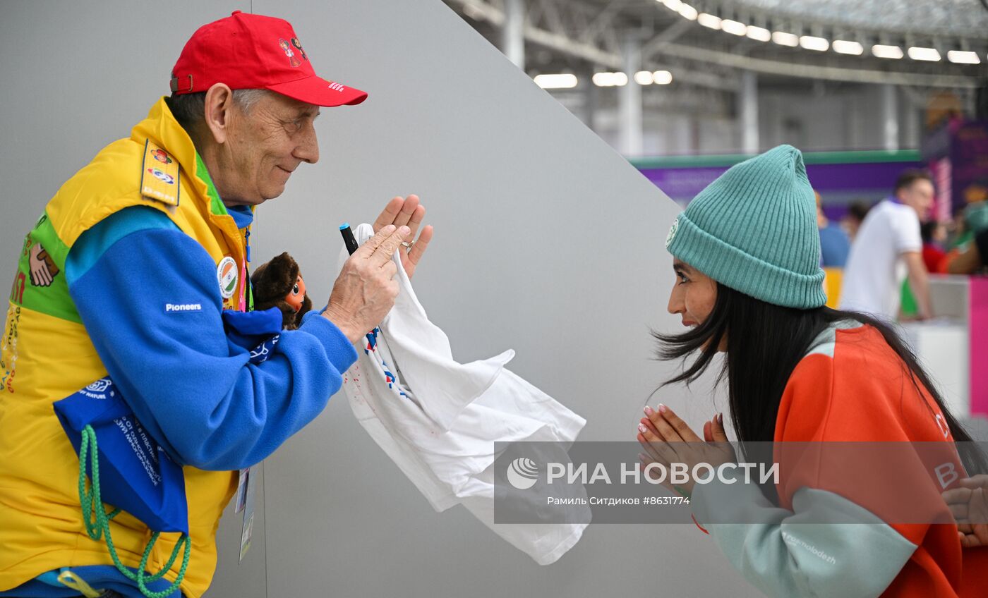 Всемирный фестиваль молодёжи в Сочи