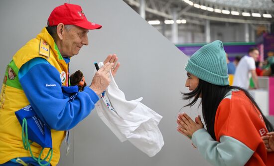 Всемирный фестиваль молодёжи в Сочи