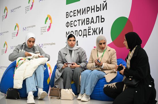 Всемирный фестиваль молодёжи в Сочи