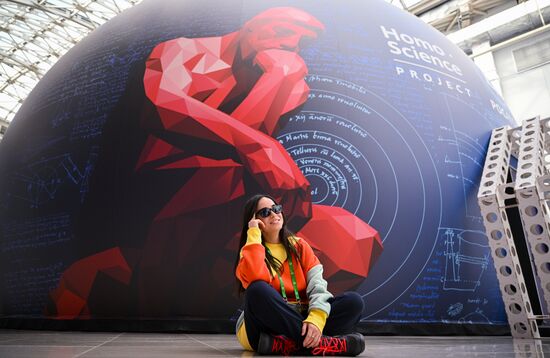 Всемирный фестиваль молодёжи в Сочи