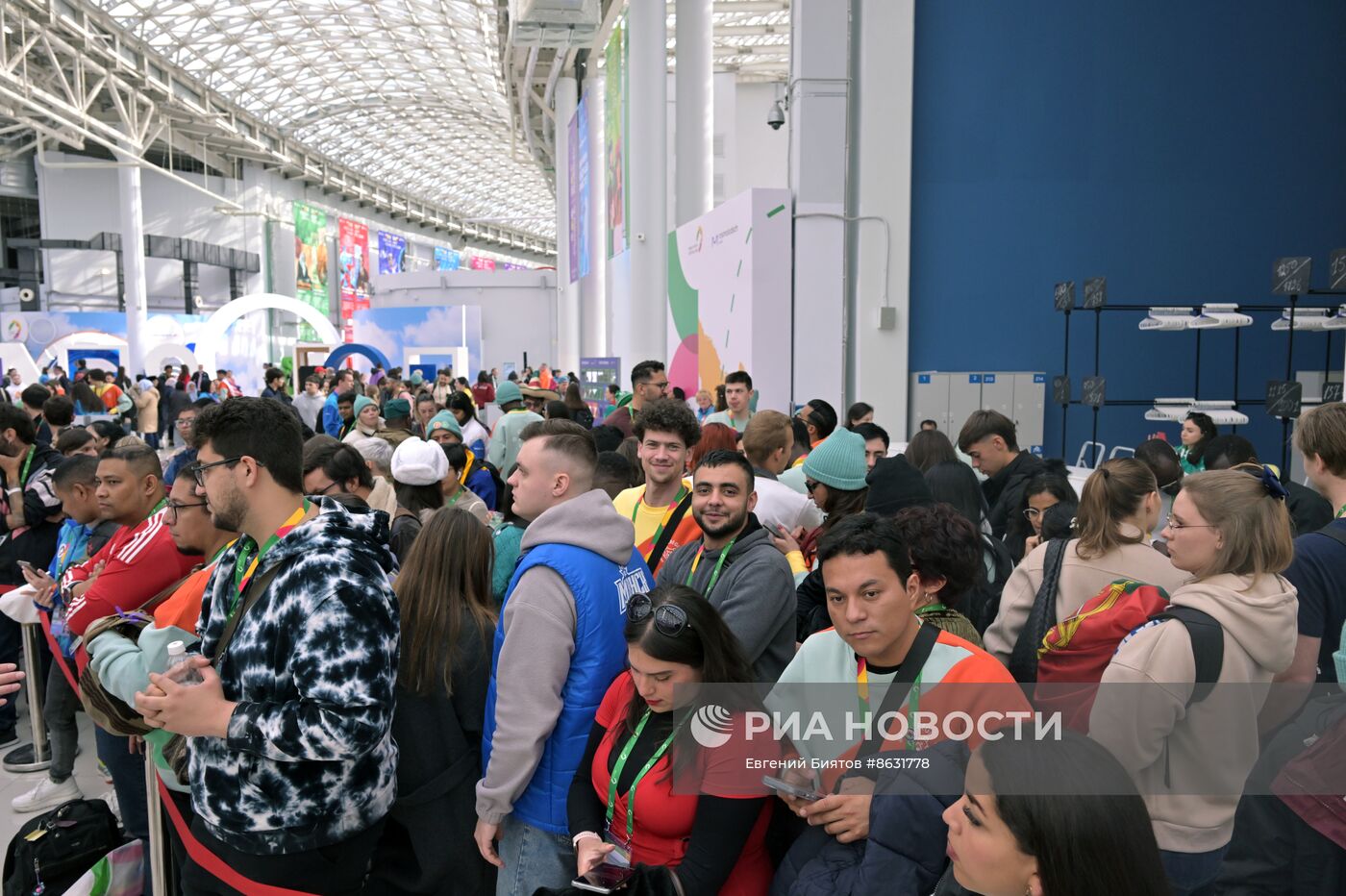 Всемирный фестиваль молодёжи в Сочи