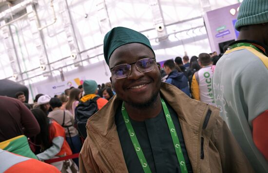 Всемирный фестиваль молодёжи в Сочи