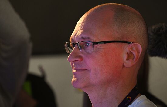 Всемирный фестиваль молодёжи в Сочи