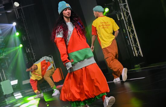 Всемирный фестиваль молодёжи в Сочи