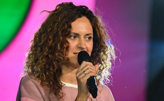 Всемирный фестиваль молодёжи в Сочи