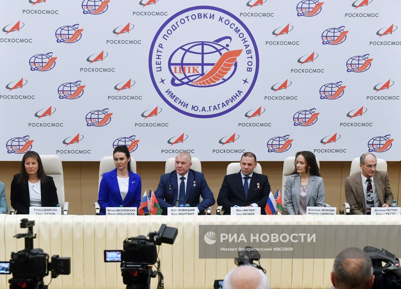 П/к экипажа 21-й экспедиции МКС в Звездном городке