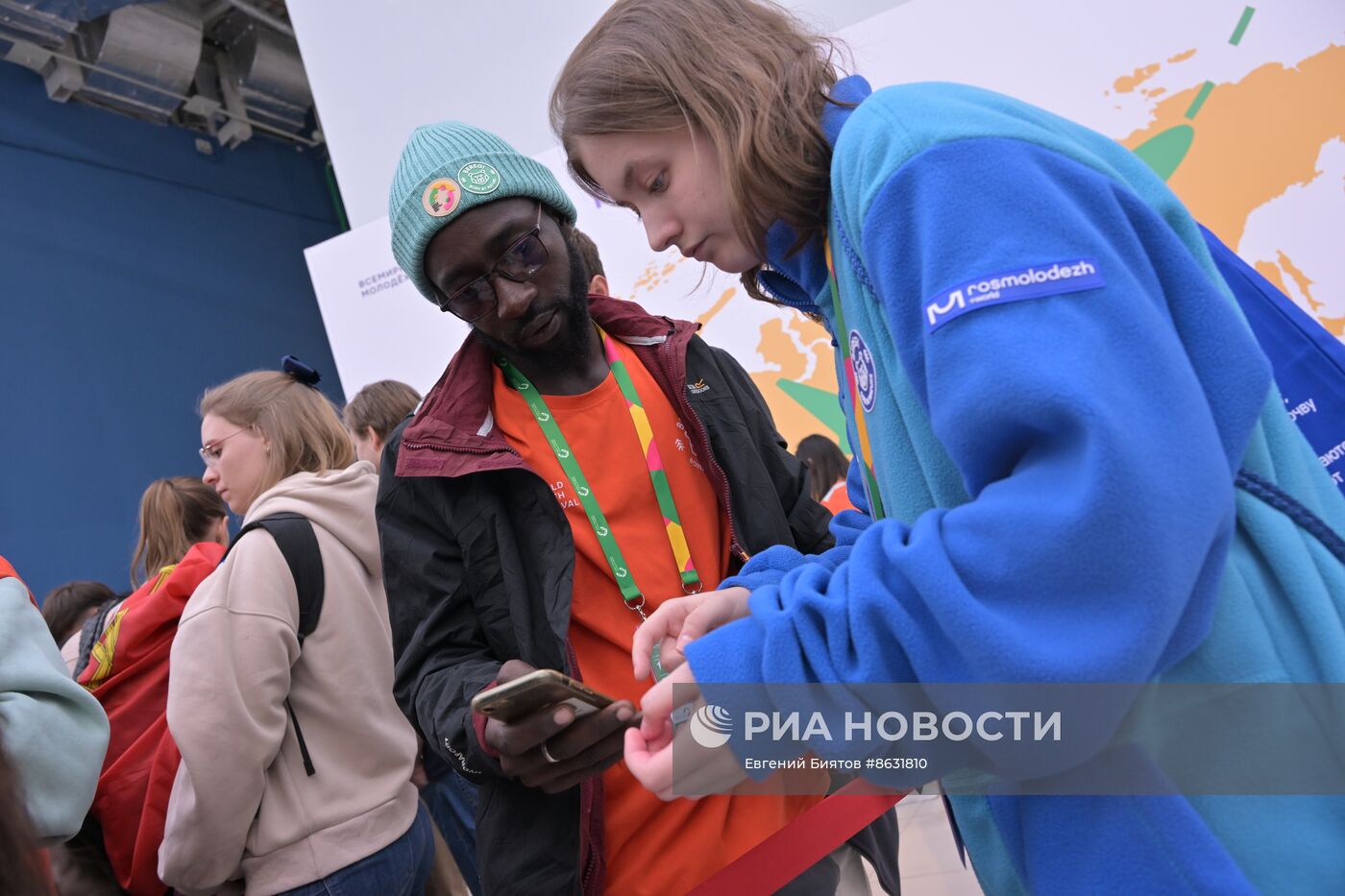 Всемирный фестиваль молодёжи в Сочи