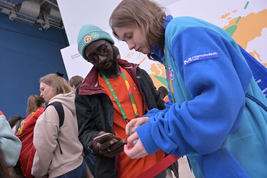 Всемирный фестиваль молодёжи в Сочи
