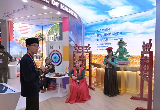 Всемирный фестиваль молодёжи в Сочи