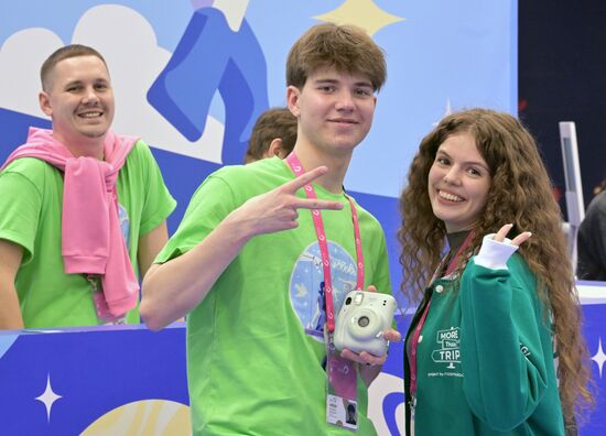 Всемирный фестиваль молодёжи в Сочи