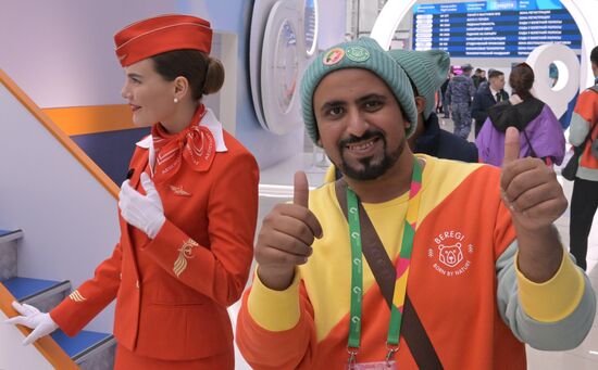 Всемирный фестиваль молодёжи в Сочи