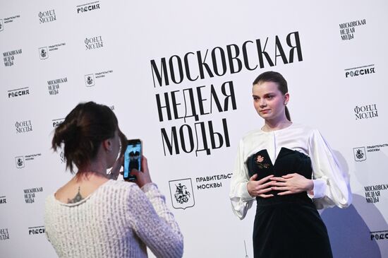 Выставка "Россия". Открытие Московской недели моды