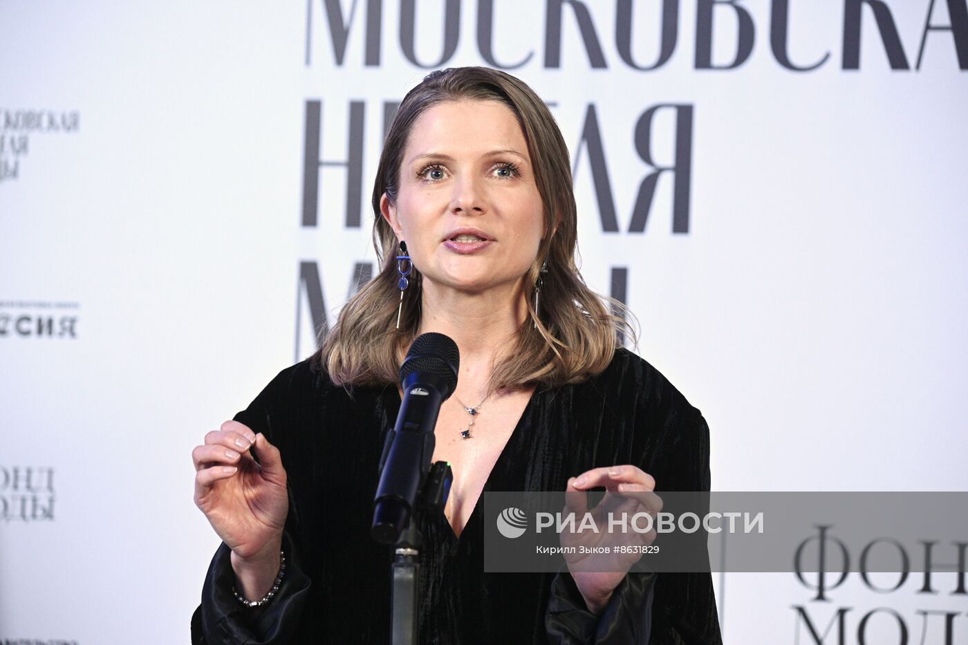 Выставка "Россия". Открытие Московской недели моды