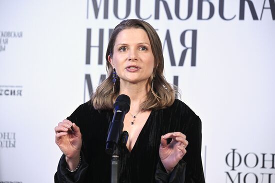 Международная выставка-форум "Россия", павильон №75
Открытие Московской недели моды
Дизайнер Валентина Губченко Место: Россия, Москва. Автор: Кирилл Зыков/РИА Новости. Выставка "Россия". Открытие Московской недели моды