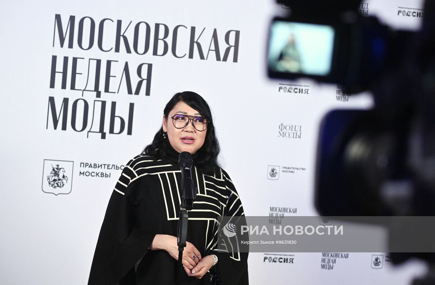 Выставка "Россия". Открытие Московской недели моды