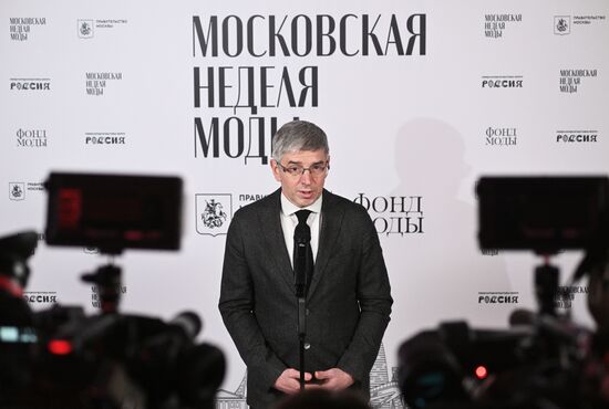 Выставка "Россия". Открытие Московской недели моды