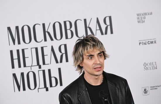 Выставка "Россия". Открытие Московской недели моды