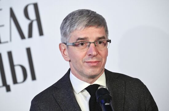 Выставка "Россия". Открытие Московской недели моды