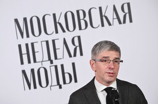 Выставка "Россия". Открытие Московской недели моды