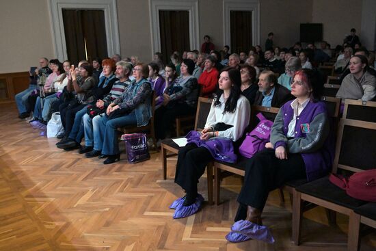 Выставка "Россия". I Открытый всероссийский слёт бардовского движения "Чтобы наши песни пели,  как свои"